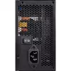 Zasilacz Silverstone ST40F-ES230 400 W