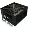 Rebeltec TITAN 700 - zasilacz (wewnętrzny) - ATX12V 2.31 - 230 V - 700 W - PFC