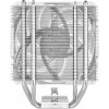 Thermaltake Cooler UX400 ARGB biały Air AMD/Intel retail (CL-P143-AL12SW-A)