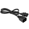 Kabel zasilający Qoltec 53991 czarny 1,2 m złącze C20 C13