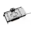 Alphacool Core GeForce RTX 4090 AMP GPU Water Block z płytą tylną
