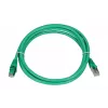 Extralink Cat.6 FTP 2m kabel krosowy LAN, miedziany kabel sieciowy, skrętka 1Gbit/s