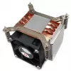 INTER-TECH Dynatron Q-5 chłodzenie CPU - Intel - gniazdo 1700 serwer 2U (do 185W)