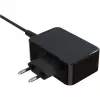Ładowarka wewnętrzna LC-Power LC-NB-GAN-45-C