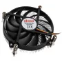 Cooler Akasa KS12 Low profile cooler