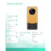 Wytrzymały smartfon UleFone Armor 23 Ultra 5G — 12 GB RAM, 512 GB pamięci, pomarańczowy