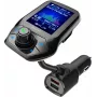Czajnik elektryczny SENCOR SWM 5858 BT, pojemność 1,7 l, moc 2200 W, model Bluetooth