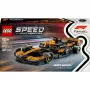 LEGO SPEED CHAMPIONS 77251 McLaren F1 Team MCL38 Race Car
