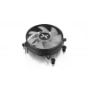 Chłodzenie procesora KRUX Integrator RGB KRX0093 z wentylatorem PWM 120 mm, podświetleniem ARGB, TDP 85 W, obsługą AM4