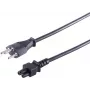 Kabel zasilający ShiverPeaks CH60001 1,8 m z wtykiem C5 do Szwajcarii