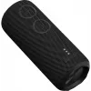 Głośnik Bluetooth SIRIUS 2 Czarny Moc 20W