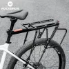 Rockbros 33210004001 czarny bagażnik rowerowy z półką