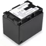 Akumulator Extra Digital BN-VG107 7,2 V 2200 mAh do kompatybilnych kamer