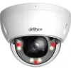 Kamera IP Dahua IPC-HDBW2649E-S-IL-0280B