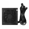 Zasilacz Akyga AK-C1-600 ATX 600W PRO SERIES