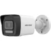 Kamera IP Hikvision DS-2CD1041G2-LIU 4 MP, 2560×1440, WDR 120 dB, IR 30 m, PoE, IP67