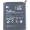 Xiaomi - BN43 - Xiaomi Redmi Note 4X, 4 - 4100mAh - Bateria litowo-jonowa (BN43)