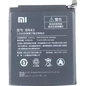 Xiaomi - BN43 - Xiaomi Redmi Note 4X, 4 - 4100mAh - Bateria litowo-jonowa (BN43)