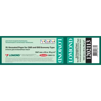 Lomond XL Photo Paper Matte CAD&GIS Economy 90 g/m2 1067mm*45m