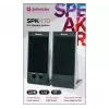 Głośniki biurkowe / podstawkowe DEFENDER SPK-170 2.0, 4 W RMS, przewodowe USB 5 V, 3,5 mm, czarne