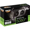 Karta graficzna GeForce RTX 5060 Ti 8 GB GDDR7