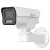 KAMERA IP: HIKVISION DS-2CD1A43G0-IZU (2.8mm-12mm)