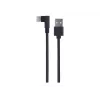 Kabel USB 2.0 do USB-C kątowy CC-USB2-AMCML-0.2M GEMBIRD