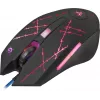 Mysz gamingowa Defender Forced GM-020L, oburęczna, USB Type-A, optyczna, 3200 DPI