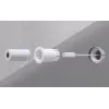Obiektyw Ubiquiti AI Theta Long-Distance Lens