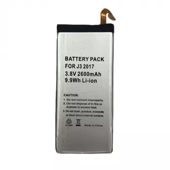 Bateria Samsung Galaxy J3 (2017)
