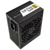 SilverStone SST-SX750-G 80 PLUS Gold modular - 750 Watt - SFX - 80 PLUS Gold