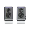 Głośnik Edifier QR65 70 W