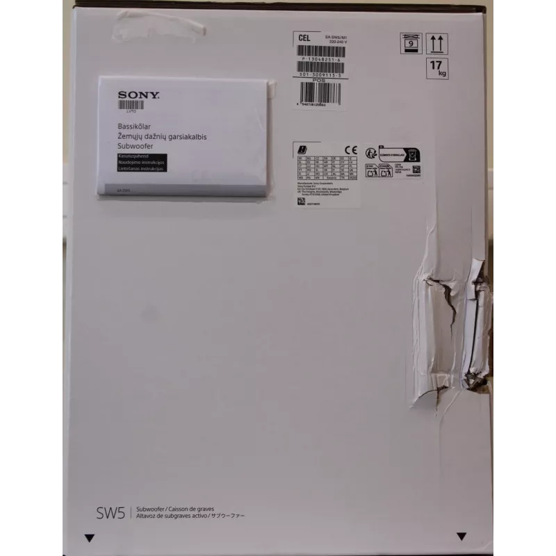 Subwoofer Sony SA-SW5 300W Wireless, 2 Ω, przenośny, czarny — do HT-A9 / A7000 (uszkodzone opakowanie)