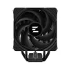 ZALMAN CNPS9X PERFORMA PLUS Czarny CPU Cooler