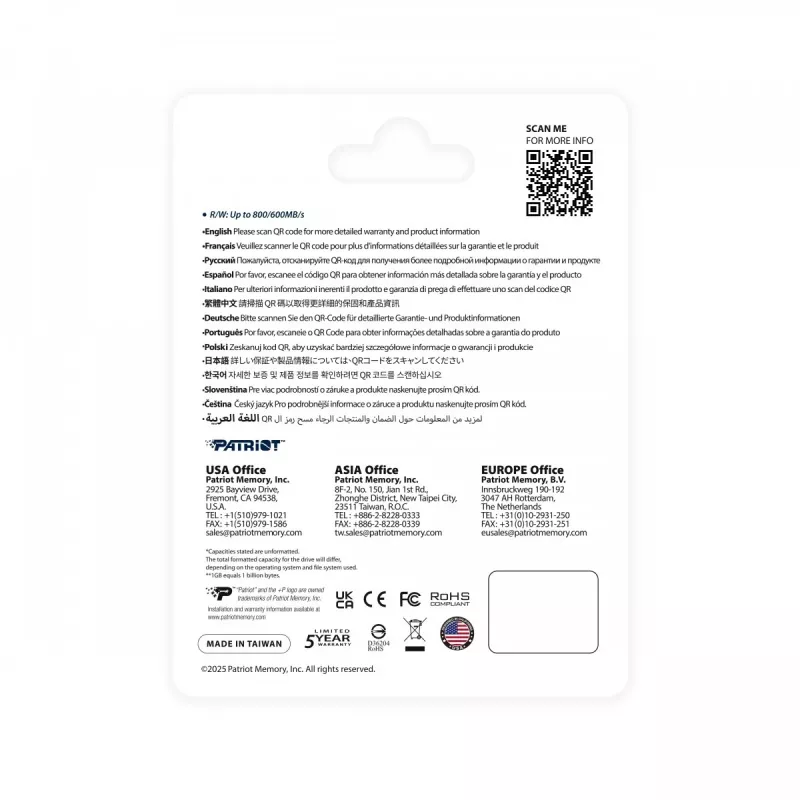 Pamięć flash Patriot 256 GB UHS-I U3 klasa 10 PEF256GEPEXMCX