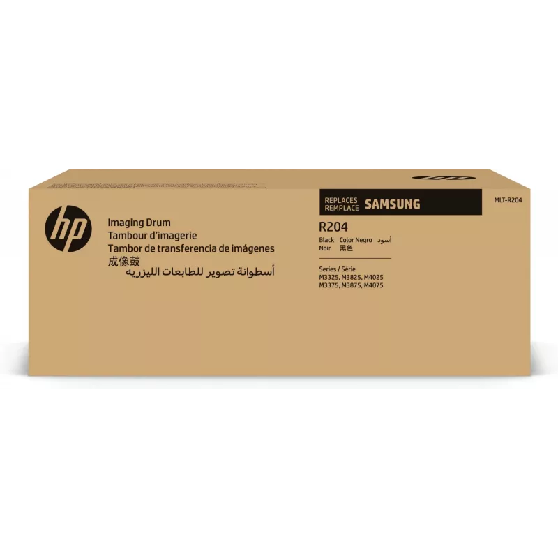 HP MLT-R204 Bęben obrazowy, 1 szt., Czarny, Chiny, 10–30 °C, -20–40 °C, 10–80%
