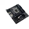 Płyta główna BIOSTAR H610MHD5 DDR5 Micro-ATX