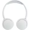 Słuchawki Panasonic RB-HF630BE-W Bezprzewodowe nauszne rozmowy/muzyka/sport/codzienne Bluetooth Biały
