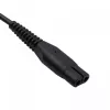Zasilacz AKYGA do Philips OneBlade