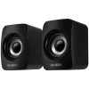 SVEN 130 USB-powered (2x3W); Regulacja głośności z tyłu