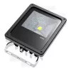Reflektor LED zewnętrzny do akcentowania obiektów 10W neutralna biel