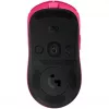 Mysz Logitech Pro 2 Lightspeed Pink Interfejs
