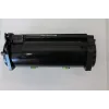 Toner Lexmark Cartridge CollecReturn Program 66S2H00, czarny, 28 400 stron — opakowanie uszkodzone