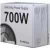Inter-Tech SL-700 Plus - Zasilacz (wewnętrzny) - ATX12V 2.4 - AC 230 V - 700 W - aktywny PFC (88882141)