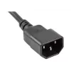 Przedłużacz zasilający Lanberg PS0-04E-0100-IEC-BK 1m 4 gniazda AC Wewnętrzny Czarny