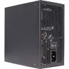 Xilence Performance A+ XN340 | XP850R12 zasilacz 850 W 20+4 pin ATX ATX czarny