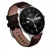 Smartwatch Garett Quantum — srebrny ze stali nierdzewnej