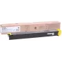 Sharp DX25GTYA kaseta z tonerem 1 szt. Oryginalny Żółty