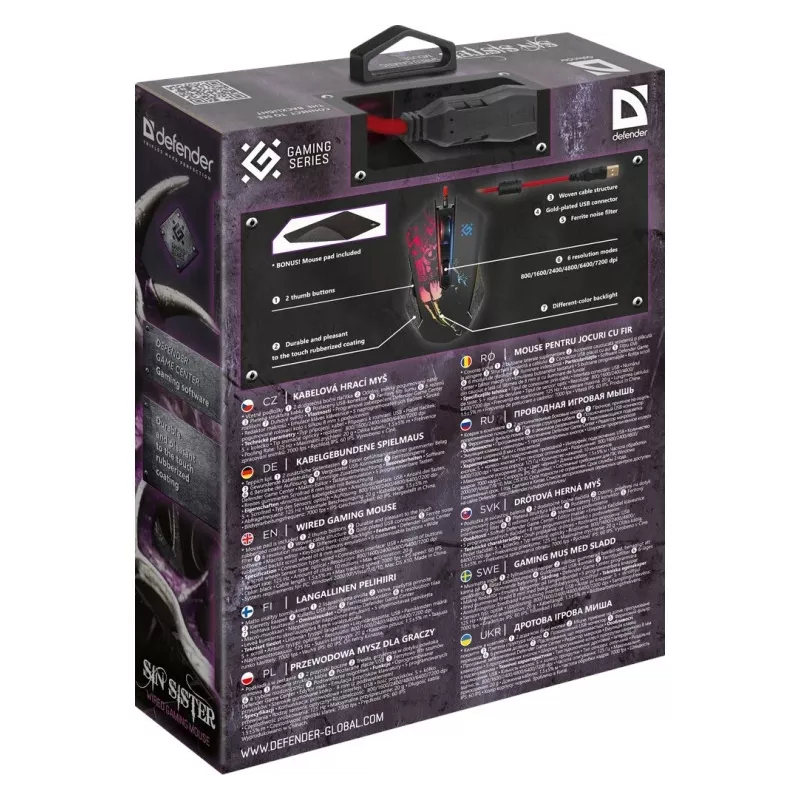 Mysz gamingowa, optyczna, przewodowa DEFENDER GM-933 SIN'SISTER 7200dpi 6P RGB