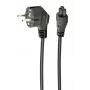 Kabel zasilający 220 V – 1,8 m, gniazdo C5 (do notebooków, zasilaczy AiO)